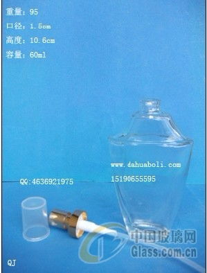 报价 供应商 图片 徐州大华玻璃制品有限责任公司