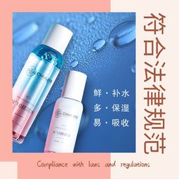 如果要给2019年的美妆行业找一个关键词 靠谱的工厂