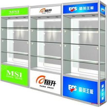 供应大港茶叶店展柜