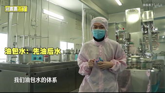 男性美妆博主迎来崛起,他深入化妆品工厂一年,一篇文章带货15万 对话露露黄了
