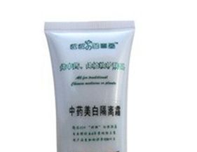 奶奶的百草堂 奶奶的百草堂化妆品