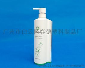 pe塑料瓶 300ml广口瓶洗发水塑料瓶 压泵瓶子化妆品包材塑料瓶 广州容德塑料制品厂图片,pe塑料瓶 300ml广口瓶洗发水塑料瓶 压泵瓶子化妆品包材塑料瓶 广州容德塑料制品厂高清图片