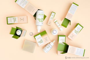 渐变色 you oil 纯天然化妆品护肤品包装设计 上海包装设计公司设计鉴赏