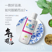 2019儿童护肤品价格 报价 儿童护肤品批发 第10页 美容美发网
