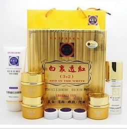 南宁精品化妆品公司