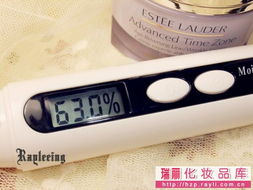 雅诗兰黛全新青春抗皱滋润日霜产品图片111008 瑞丽网化妆品库
